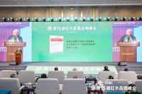 宋建文：红木品牌峰会已成行业内的标志性盛事