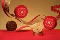 祥蛇献瑞 福运绵延  半岛精品店新春雅致献礼