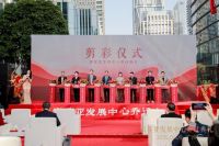 重磅！索菲亚乔迁琶洲CBD，开启全球发展战略新蓝图