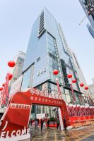 重磅！索菲亚乔迁琶洲CBD，开启全球发展战略新蓝图