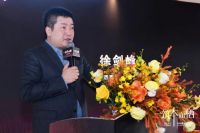 筑木而栖 尚美而行 | 木作美学研究院山东分院成立