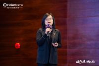 破局而生，乘势而起丨海尔全屋家居2025年经销商大会圆满举行