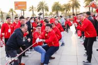 震撼开启！2025 西卡 BFM・中国年会，奏响 “向阳攀登” 激昂序曲