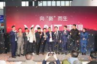 直击展会首日盛况！VANT韦得品牌璀璨启航，引领门窗新风尚！