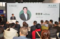 直击展会首日盛况！VANT韦得品牌璀璨启航，引领门窗新风尚！