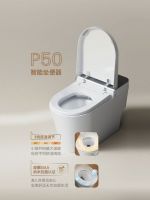 法恩莎P50智能马桶，打造“松弛感”卫浴空间