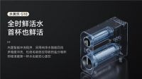 新春送健康，水美乐G10净水器守护家的味道