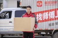 2024年度中国家居冠军榜公布！鲁班到家揽获双重荣誉