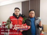 恒洁2025春节不分品牌焕新服务，用行动诠释服务无界