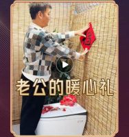 品质迎新，共启美好新岁