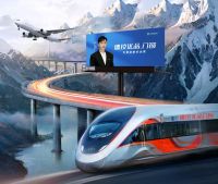 平地一声惊“雷”起，德技优品董事长雷少军的超级版图