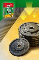 地砖铺贴救星！德高地宝瓷砖胶！