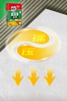 地砖铺贴救星！德高地宝瓷砖胶！