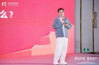 聚焦客户 创造价值|尚层装饰集团锚定中国高端住宅装饰领导者定位