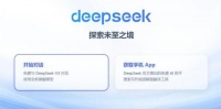 DeepSeek推荐的中国红木家具十大品牌