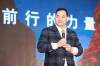 拓新致远，潮启中原丨2025中国（中部）门窗产业发展论坛在郑州圆满召开