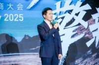 入华25周年，博世舒适科技首发高端大功率7系冷凝壁挂炉博世Condens 7760