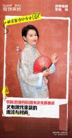 胡杏儿亲临冠珠瓷砖开门红直播团购日，大美新品成时尚新选