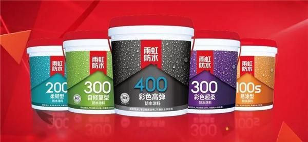 为什么现在装修防水涂料都选十大品牌?现在不漏几十年也不能漏