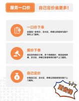 做了十几年的布艺的老板都来了！2025年柯桥窗帘墙布展，奇兵到家也来啦！