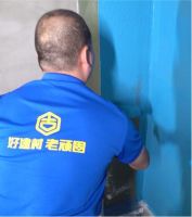 为什么现在装修防水涂料都选十大品牌?现在不漏,几十年也不能漏