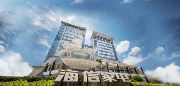 海信家电荣膺2024最具投资价值和科技企业ESG先锋奖