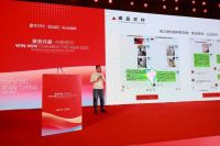 第五届冠珠瓷砖城市英雄俱乐部合作联谊峰会圆满举办