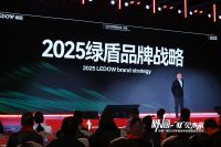 破局价格战！绿盾门窗以研发攻坚、智造突围稳扎高端市场