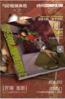 冠珠华脉惊艳上刊时尚COSMO封面，乘载中国美驶向春天