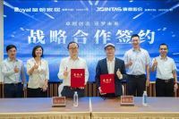 皇朝家居：给大家居人的一封“心安家书”