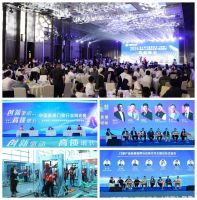 第十八届中国（临朐）家居门窗博览会将于4月18日至21日，在临朐国际会展中心隆重举行！