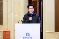 中国林产工业协会整装家居分会正式成立，助力家装行业高质量发展