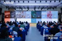 瓷砖十大品牌箭牌瓷砖摩登纯色系列：纯色空间里的极致美学