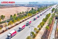 月度盘点丨2025年2月中国联塑重磅资讯回顾