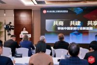 第55届中国家博会（广州）将于3月18日盛大启幕