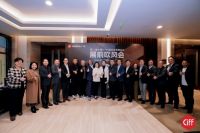 第55届中国家博会（广州）将于3月18日盛大启幕