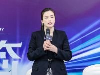 整装未来之问：破局当下，谁将领跑？行业精英齐聚深度揭秘协同发展新路径