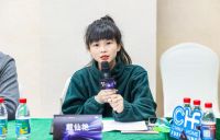 整装未来之问：破局当下，谁将领跑？行业精英齐聚深度揭秘协同发展新路径