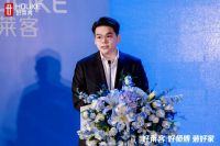 2025好莱客“好师傅服务模式”提效新征程重磅开启，引领安装交付新高度！