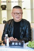 《定力》特别版|2025定制风往哪里吹？这场私董会给你答案