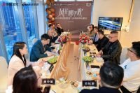 《定力》特别版|2025定制风往哪里吹？这场私董会给你答案