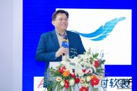 与远见者同行，共筑破圈之路——2025年大家居产业趋势峰会成功举办