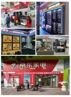 皇冠电气隐于烟火背后高端品牌哲思，即将在2025AWE上演