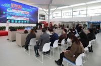 畅享数智家装 共筑美好生活