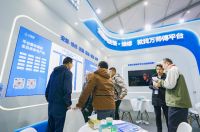 第35届中国家电交易会盛大开幕 万师傅一站式售后解决方案惊艳全场