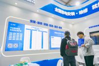 第35届中国家电交易会盛大开幕 万师傅一站式售后解决方案惊艳全场