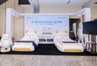 跨界联手 HEKA AI床垫为用户搭建起一个“脊柱守护联盟”