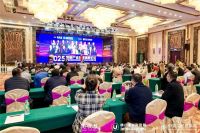 首届岩板瓷砖粘贴材料及技术展将在4月18-22日举办