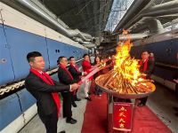 新强盛生产基地窑炉点火仪式圆满成功