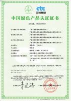 2025国补来啦！宏宇陶瓷积极响应国补活动·焕新美好生活！